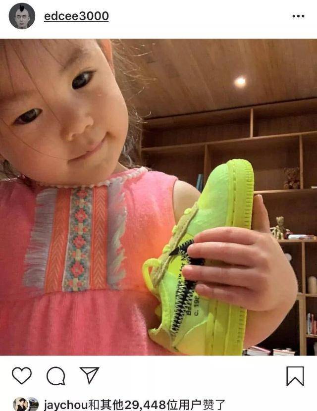 品牌|仅一岁成为nike代言人!周杰伦为她点赞,陈冠希女儿前途不可限量