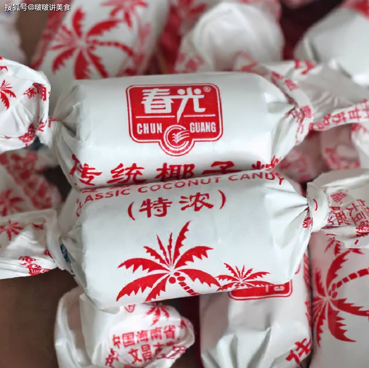 国产|这些好吃又经典的国产小零食，因包装丑被忽略，全吃过的冒个泡