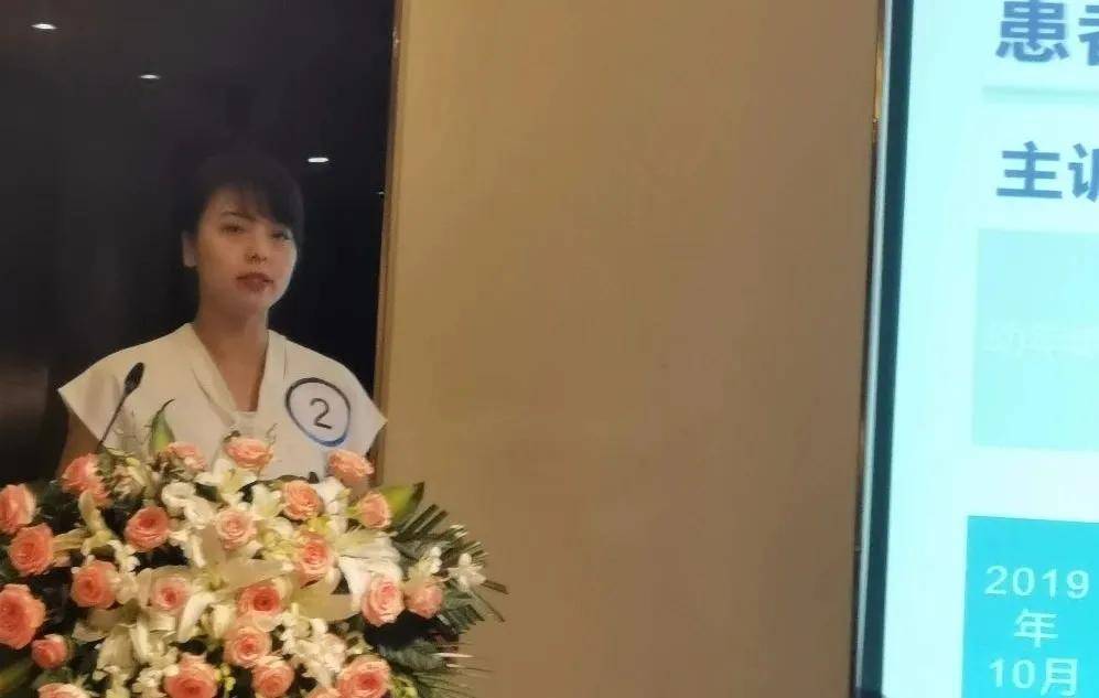 金灵|病例演讲逐真知 青年医师竞风采