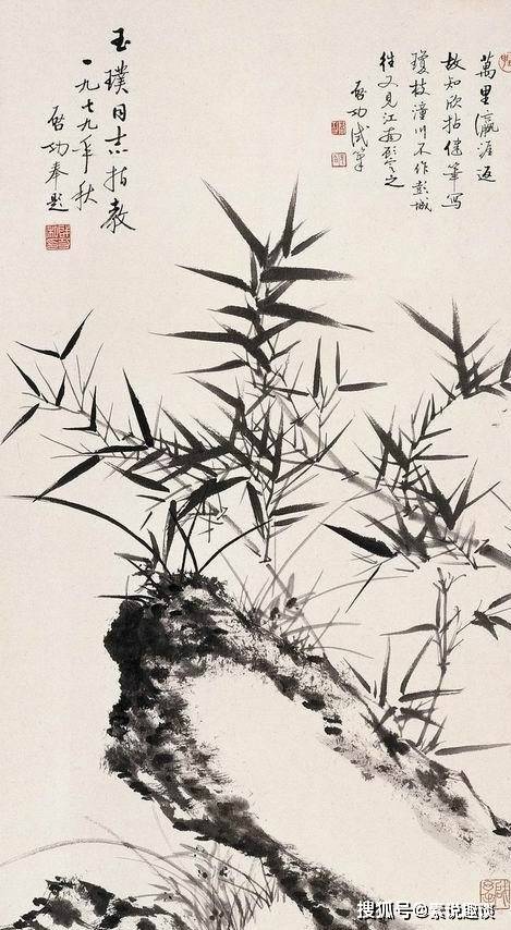 原创启功的《竹石图》欣赏,比他的书法更厉害,作品意境感极强