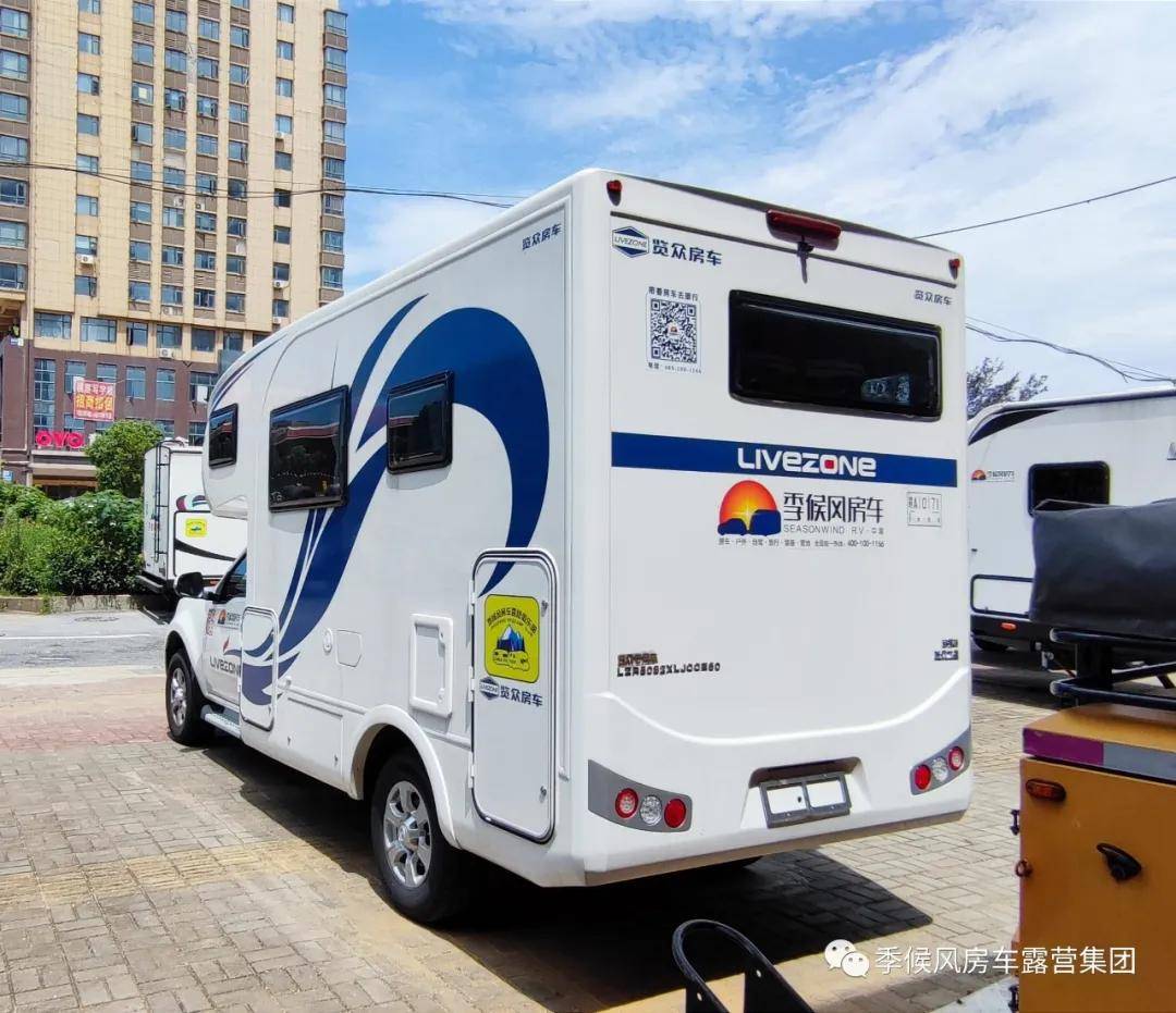 览众c7a是您要的那款最具性价比的房车嘛