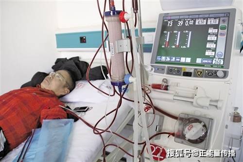 眼睛|尿毒症“现身”,身体知!身体出现这4“异常”,应高度警惕