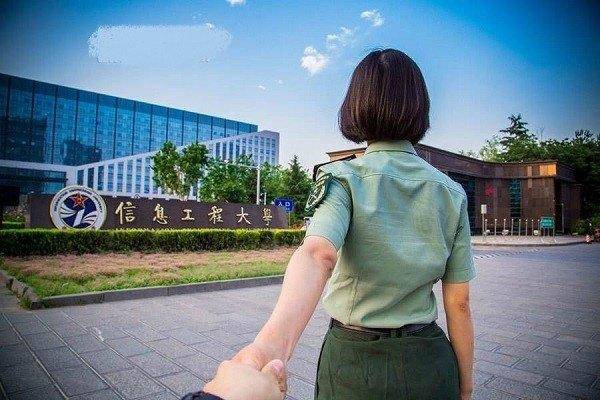 郑州大学排行_河南高校录取分数线排名,郑大继续领先,河南师范进入前五(2)