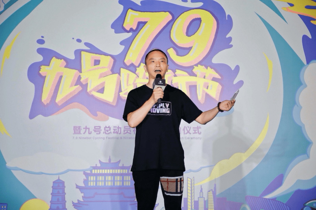启动仪式上,何飞龙表示:我们希望通过线下粉丝骑聚的方式增强与消费者