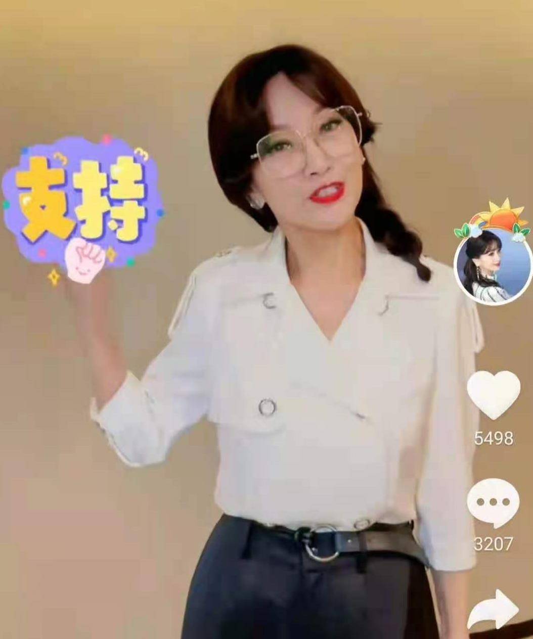 福原爱入驻抖音想干嘛 7cb29ee073004f959e6eac5c6a442b8d.jpeg