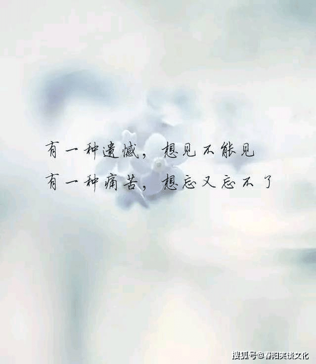 怎样才算一个心疼你的人 84f40d0e7328452c997a926ee9bca310.png