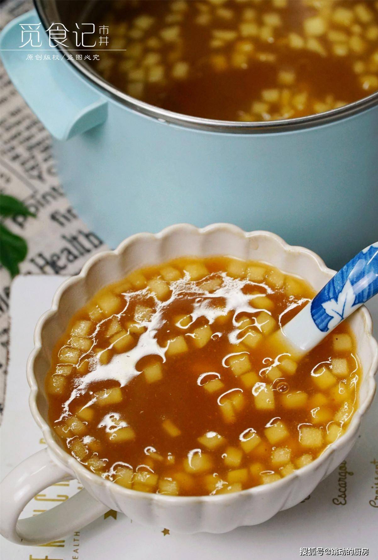 每当孩子"积食",我都会给他喝的"消食汤",简单管用,味道好_山楂糕