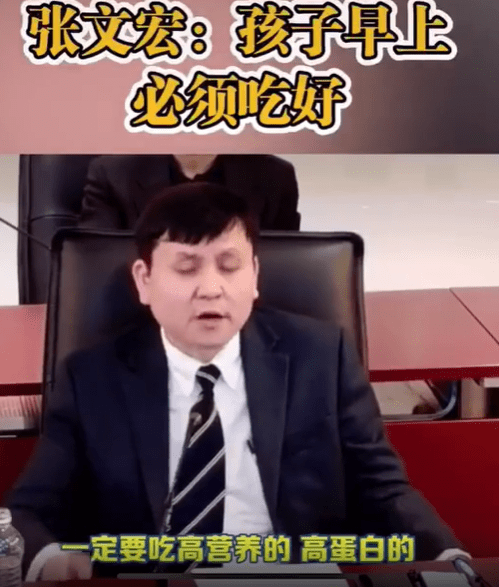 家长|张文宏提醒家长：孩子早餐要吃够这4样，不要喝粥