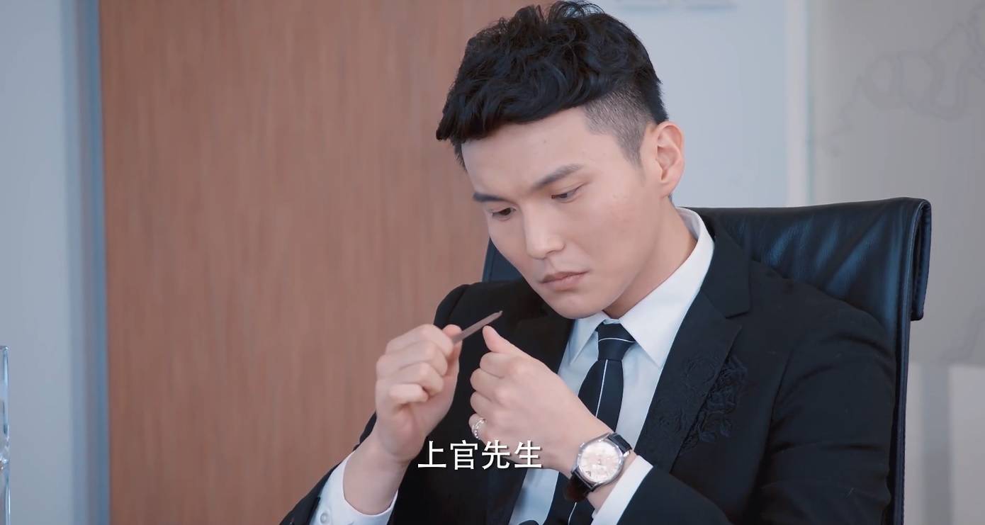 海上繁花:蒋繁绿怀疑林向远出轨,雷宇峥出狱就轰杜晓苏离开雷家