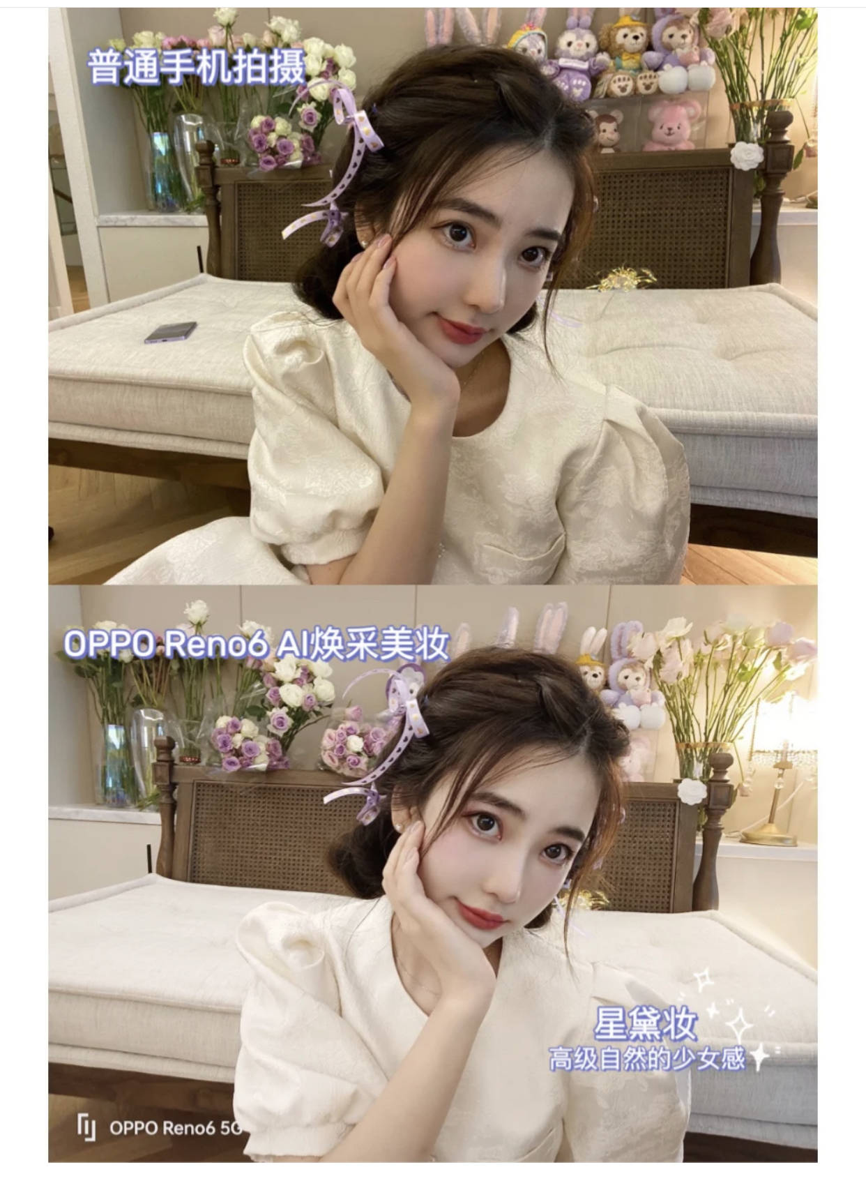星黛|夏日甜酷风万能公式！Lisa张子枫现身示范，普通人也能完美驾驭