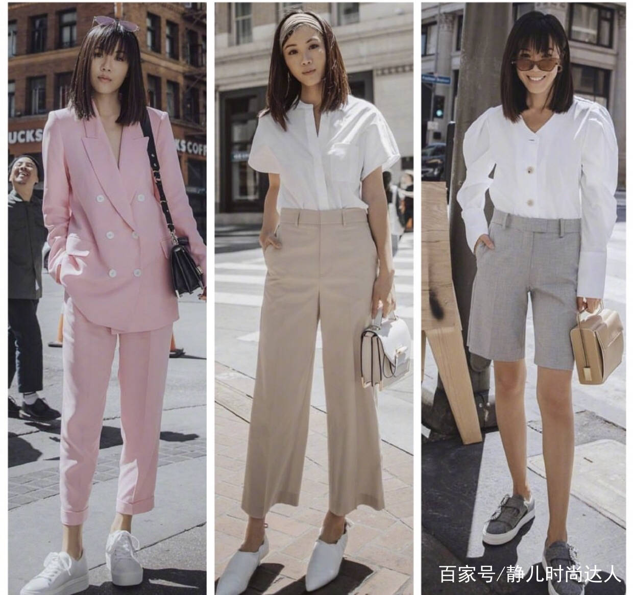 感觉|喜欢优雅风格的小姐姐请进,好看穿搭示范,裙装裤装都有!