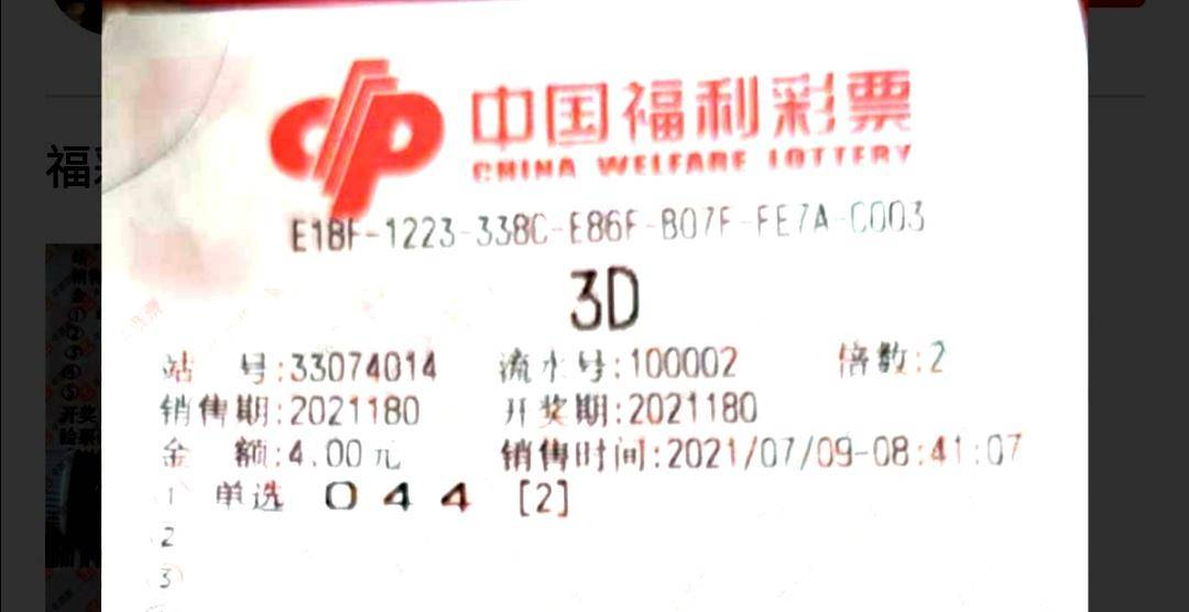 ac1991ecbb3f4647832685f5c2e91fd0.jpeg
