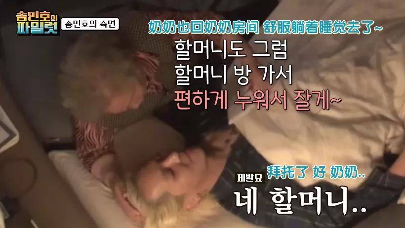 疗法|出手必上9分，我们的快乐源泉又来了