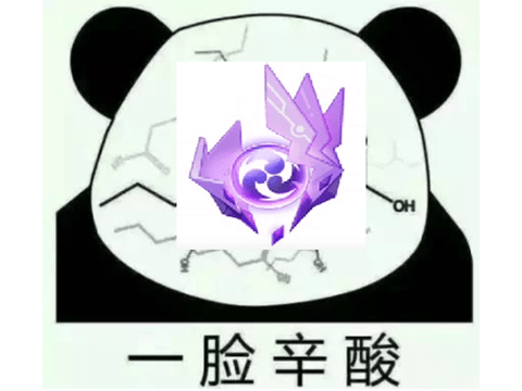 地图|老外集体高潮了？原神首次全球同步直播，让老美凌晨5点来听中文！