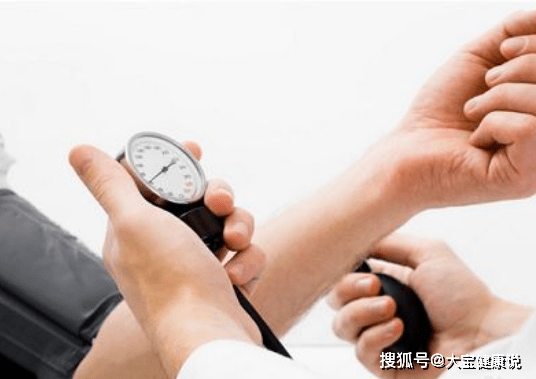 什么叫三高人群 ba07d79b3b354526b044880a07ff8156.png