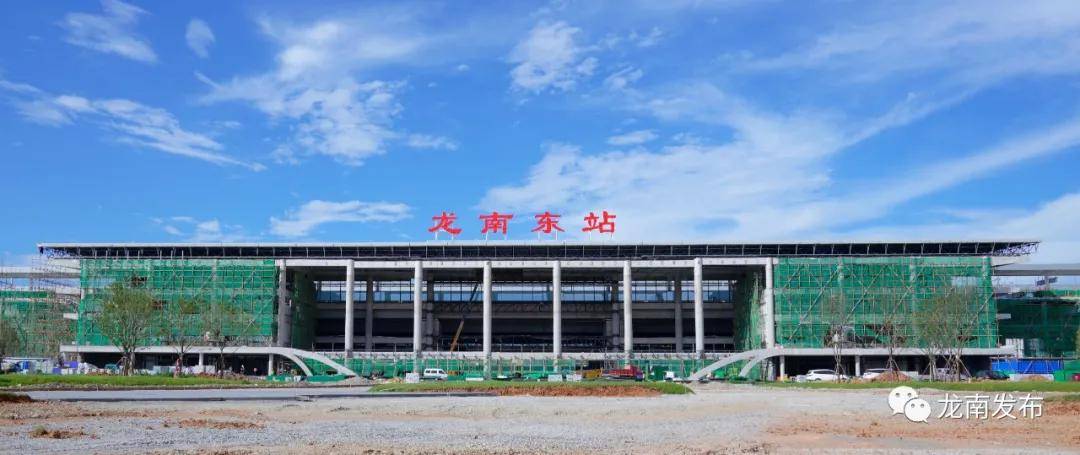 赣深高铁龙南东站揭开面纱交付时间在