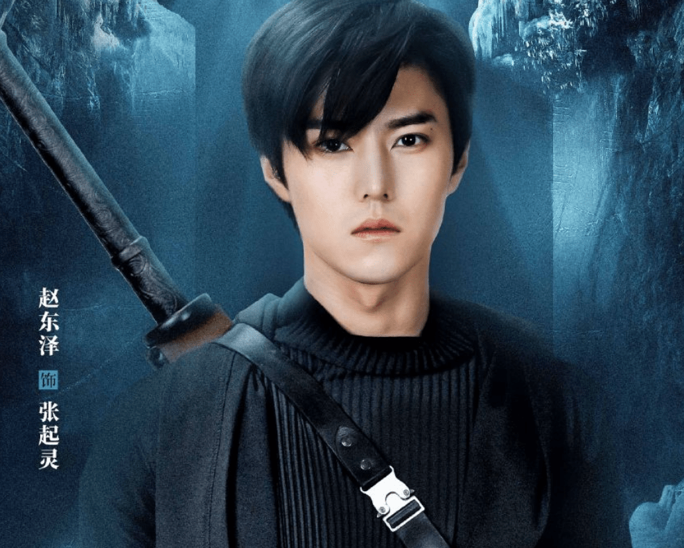 盗墓|《盗墓笔记》新版定档,张起灵选角让人欣赏不来,没播就差评一片