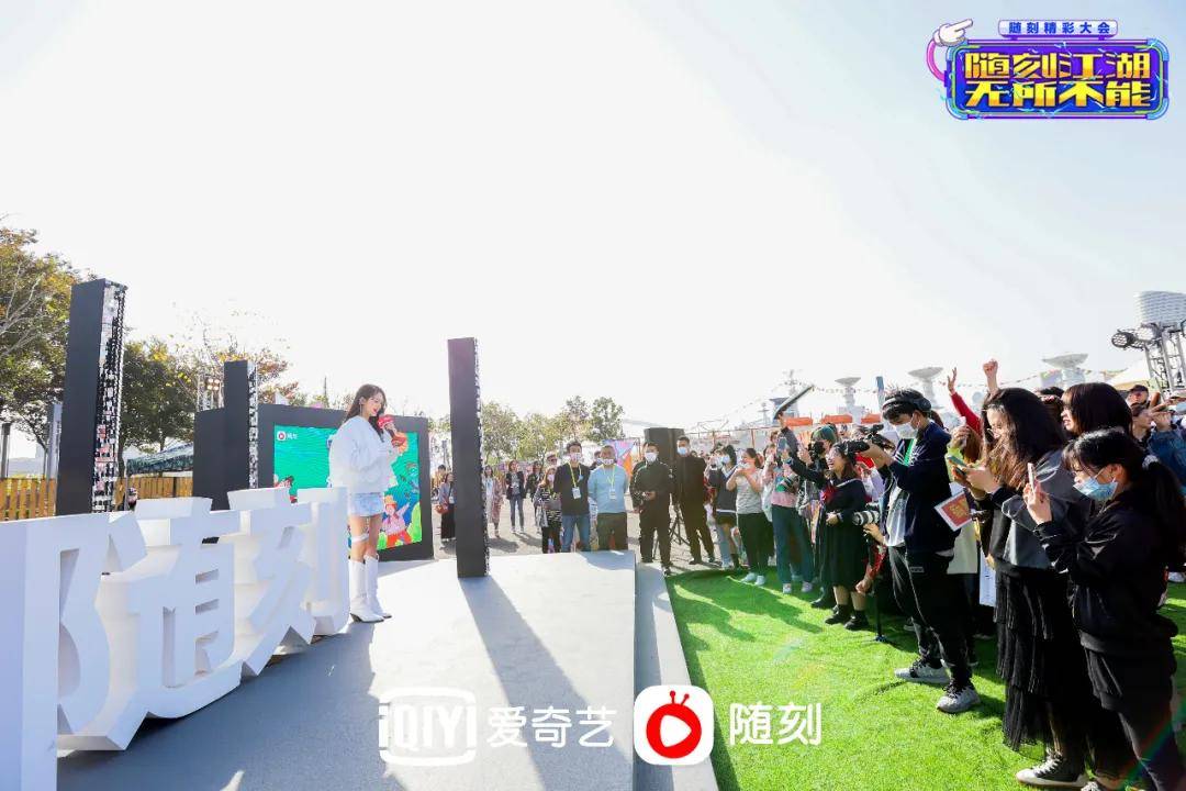 分野|视频社区走向分野，随刻是否找到了新通路？
