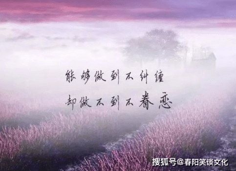 一個人好煩好累好想哭的說說,句句心痛,秒殺你的堅強