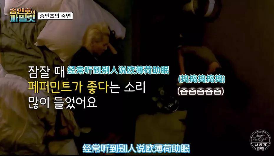 疗法|出手必上9分，我们的快乐源泉又来了