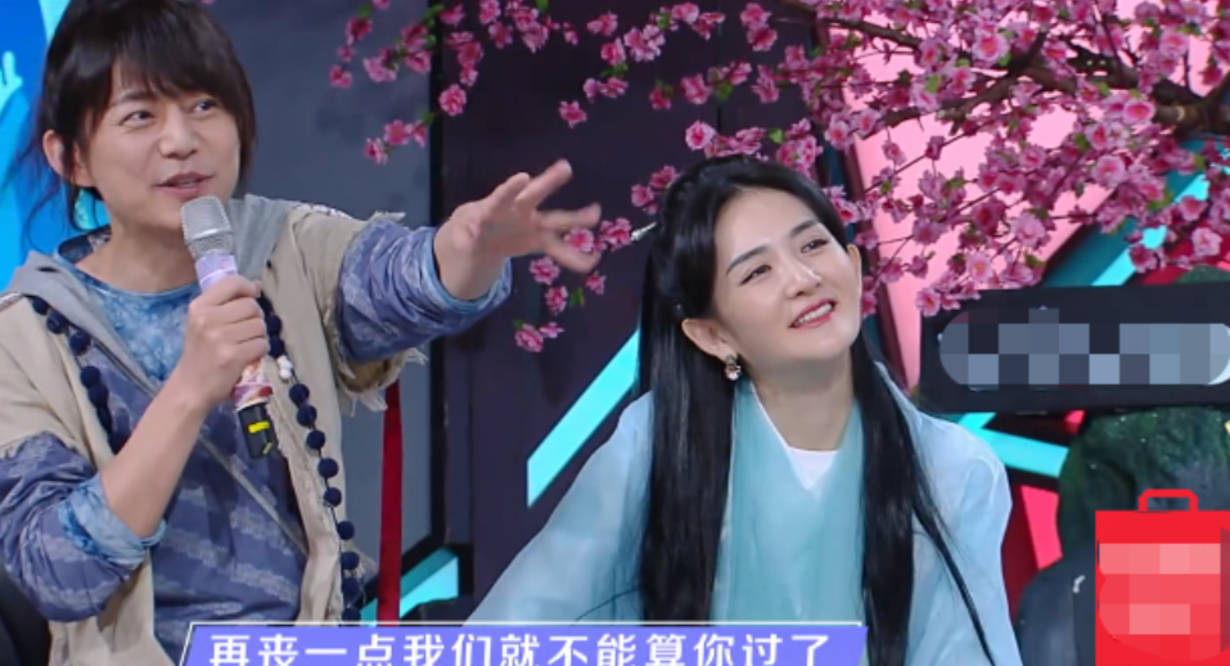 小腹|二胎实锤！谢娜cos白浅无奈小腹明显，曾坦言想多要几个！