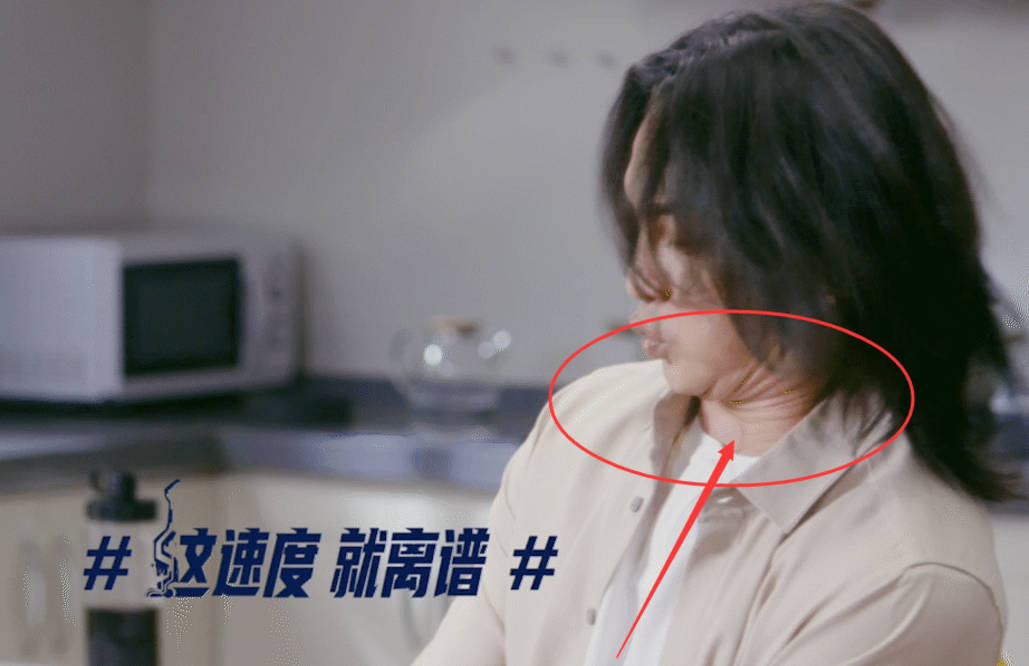 因为|同样是减肥,尹正每天吃焖菜老到只剩皮,黄晓明却重回颜值巅峰!