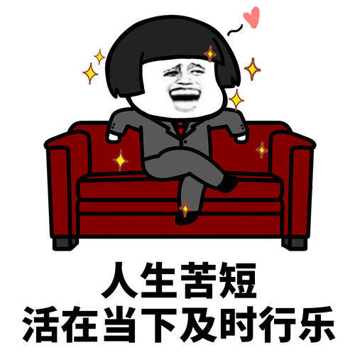 原创
表哥摊事了,上幼儿园的大侄子,新交了个小女友,家长找上门了