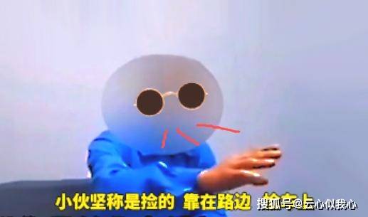 为什么不能捡纽扣 19a50e11ea5e4ba9acd60c12ee16ff74.jpeg