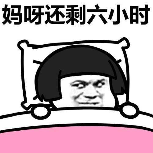 原创
今天家里来了不少老婆的亲戚,心想自己一定要好好的表现