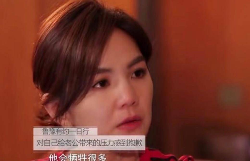 现实|Ella节目中哭着向老公道歉，老公一直反对要二胎，这个原因太现实