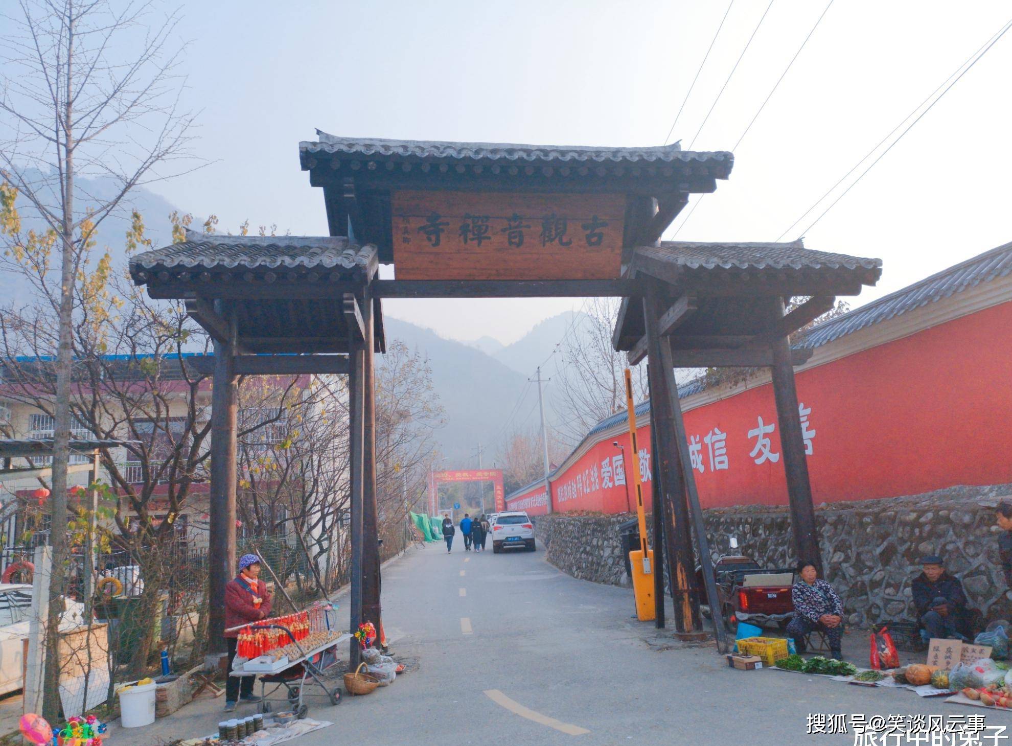 秦岭深处冷门寺庙，却藏着一棵无价之宝，据说和李世民有关