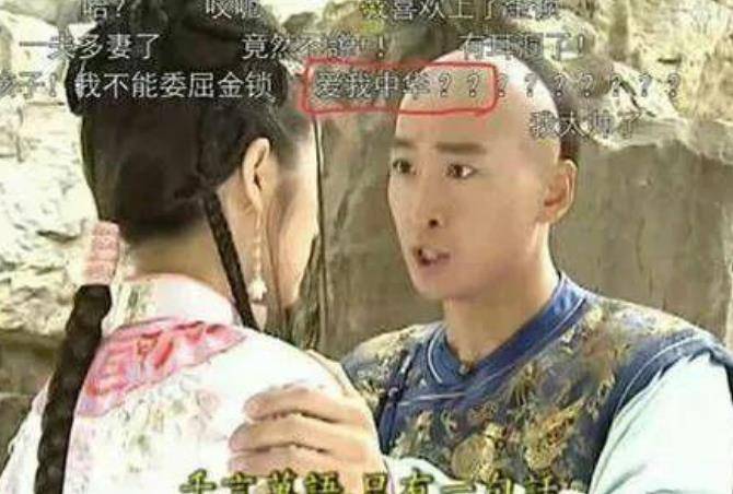 包拯|终于明白为什么看悲情剧不能开弹幕了，原因在这里，笑出猪叫声