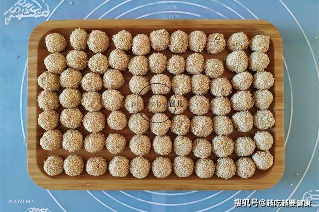 清水|要过年了,这个小零食学起来,香酥美味,不用烤箱就能做