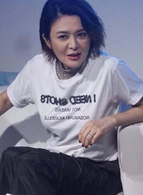 设计|59岁的关之琳至今无人娶？看她未修的脸庞，有谁愿意？