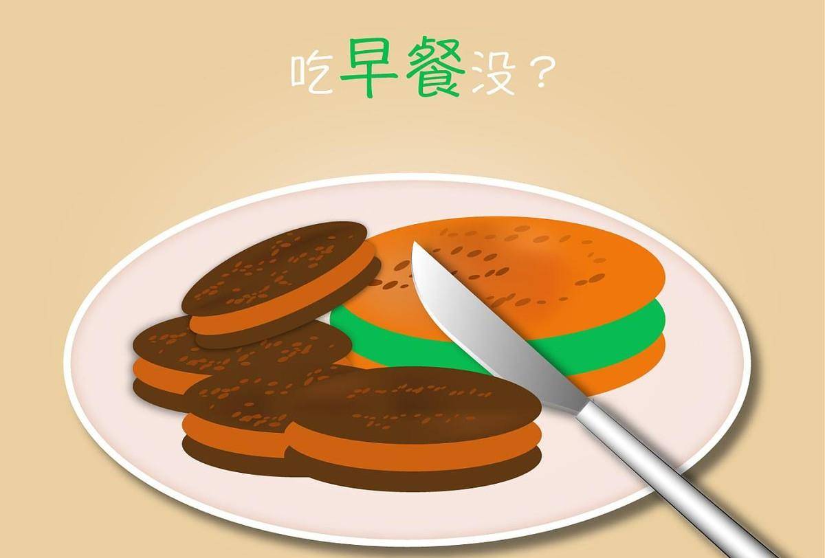 原则|张文宏:早餐不能糊弄,坚持“两不”原则,孩子身高再窜一窜!