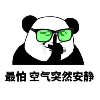 原创
嫦娥将天蓬调戏他的事告到了玉帝处