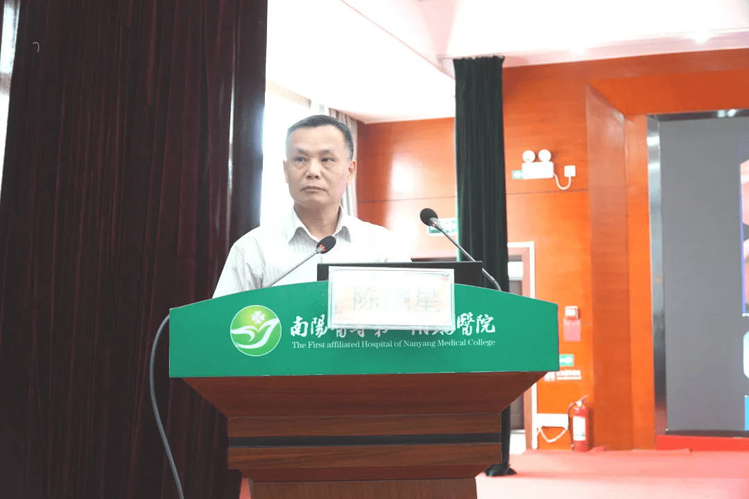 南阳市医学会消化分会五届四次学术会在南阳医专一附院成功举办