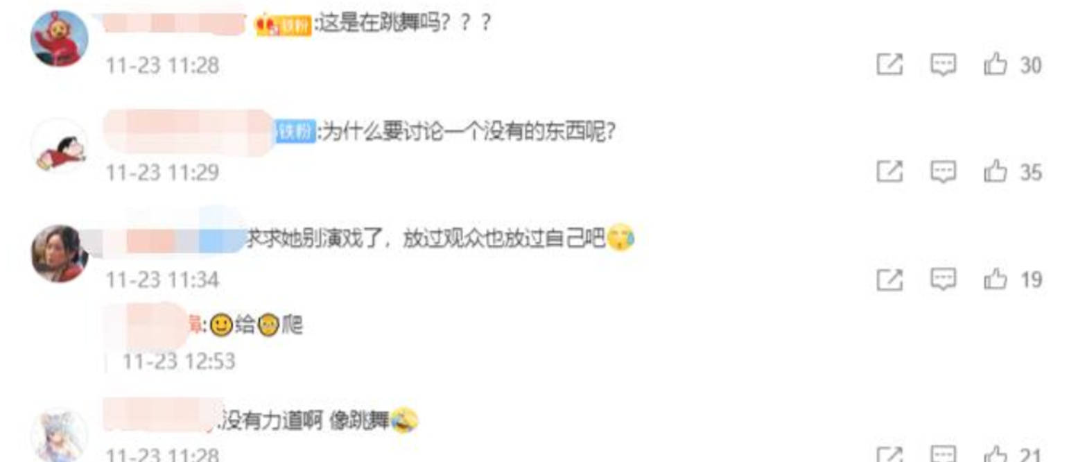 因为|baby新剧路透图曝光！粉色系古装驾驭度超高，却因演技再被嘲！