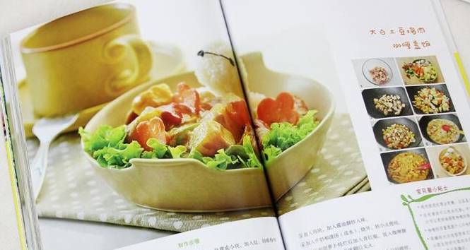 时间|“孩子不吃饭,饿一顿就好”,那些被“饿”的孩子,最后咋样了?