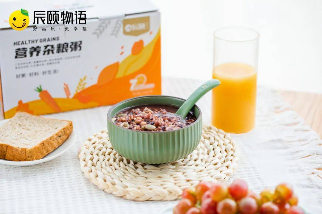 都数|辰颐物语:一周七天不重样的早餐,你想拥有吗?