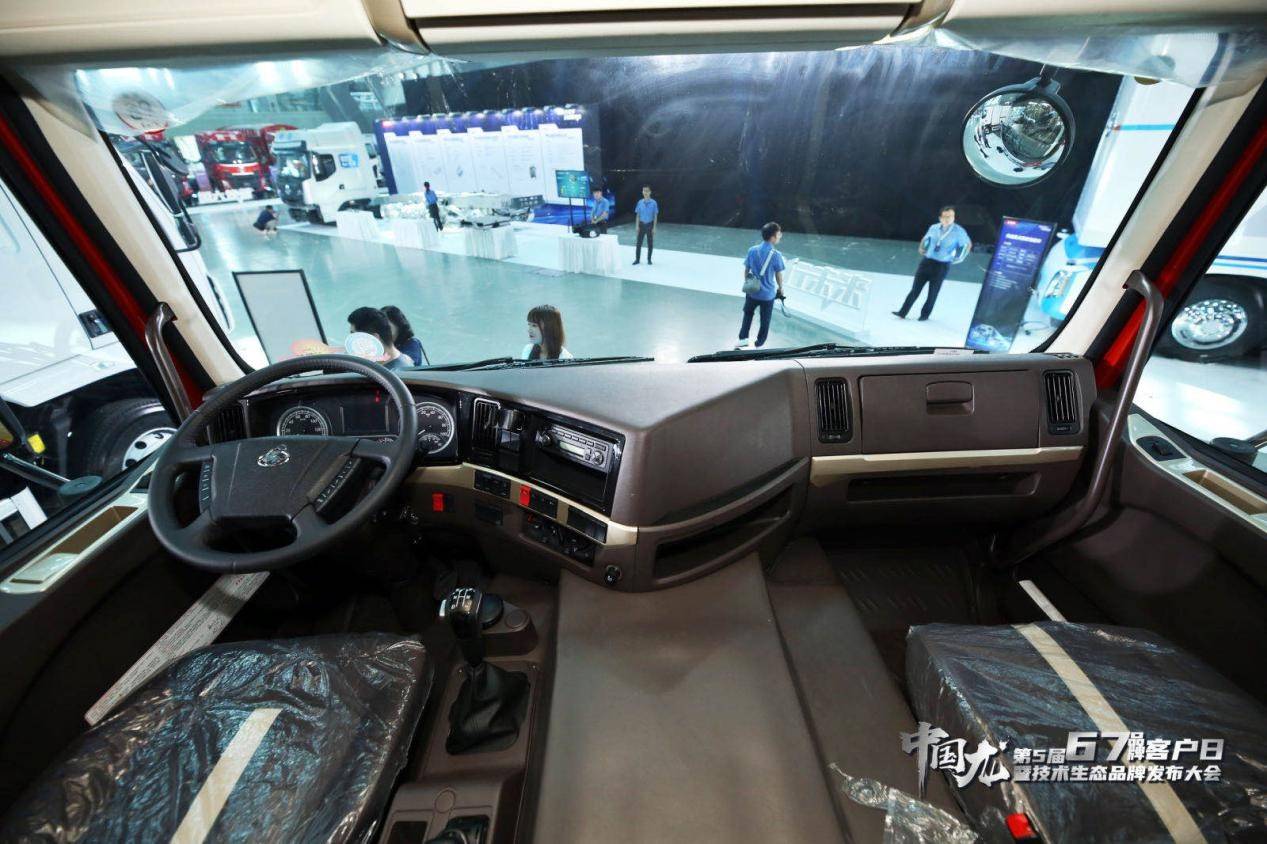 用过都说好乘龙h5获最受用户认可轻量化牵引车