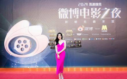 刘浩存|电影之夜红毯:倪妮高叉裙撩人,刘浩存又仙又欲,章子怡深V蕾丝