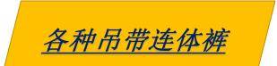 杨丞琳|杨丞琳真的是一个耳环控，每一个都好看，这样的搭配给我来一沓！