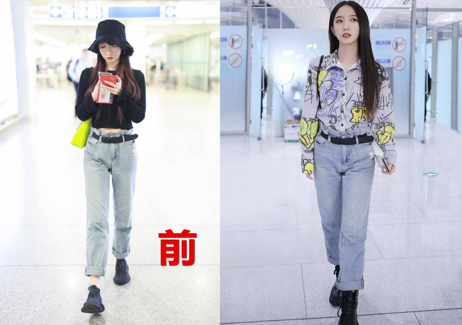 显得|孟美岐真爱这条裤子，刚穿过就又拿出来了，配印花衬衫时髦又显瘦