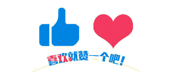 卫衣|初秋想要穿出少女感，光会装嫩可不行，卫衣+裙子清爽干净又时髦