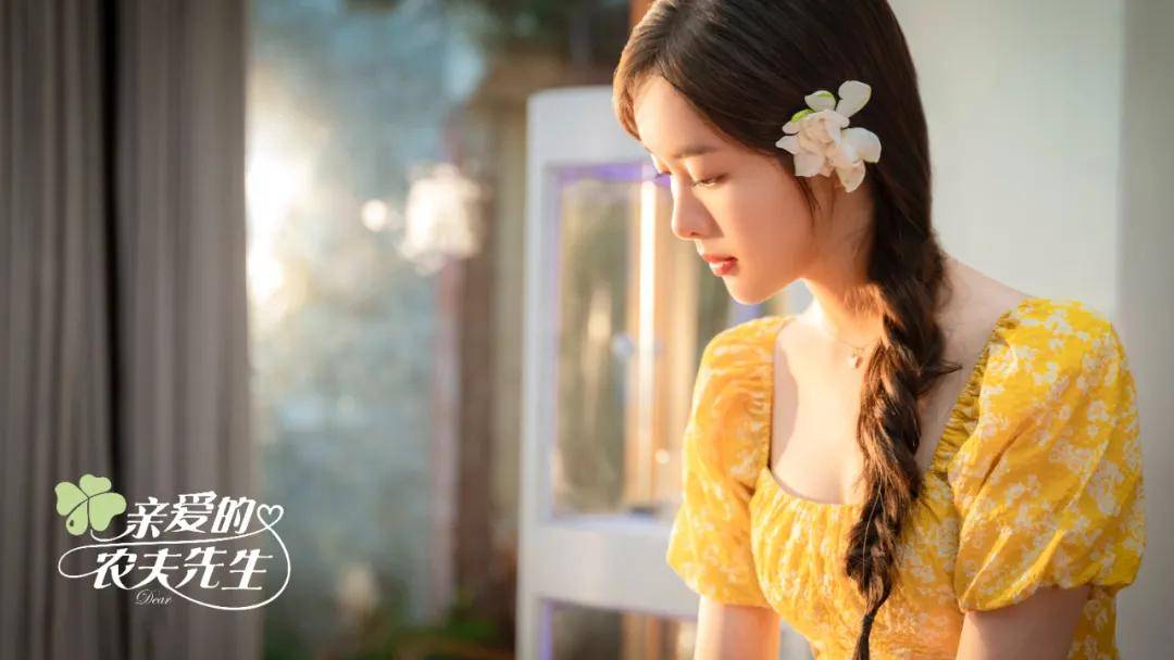 田园|专访《亲爱的农夫先生》总制片人王端：持“田园情结”利刃，血战分账剧赛道