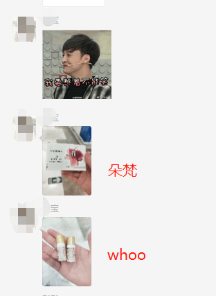 小样|最全的新鲜专柜羊毛来了！走，带你免费领小样