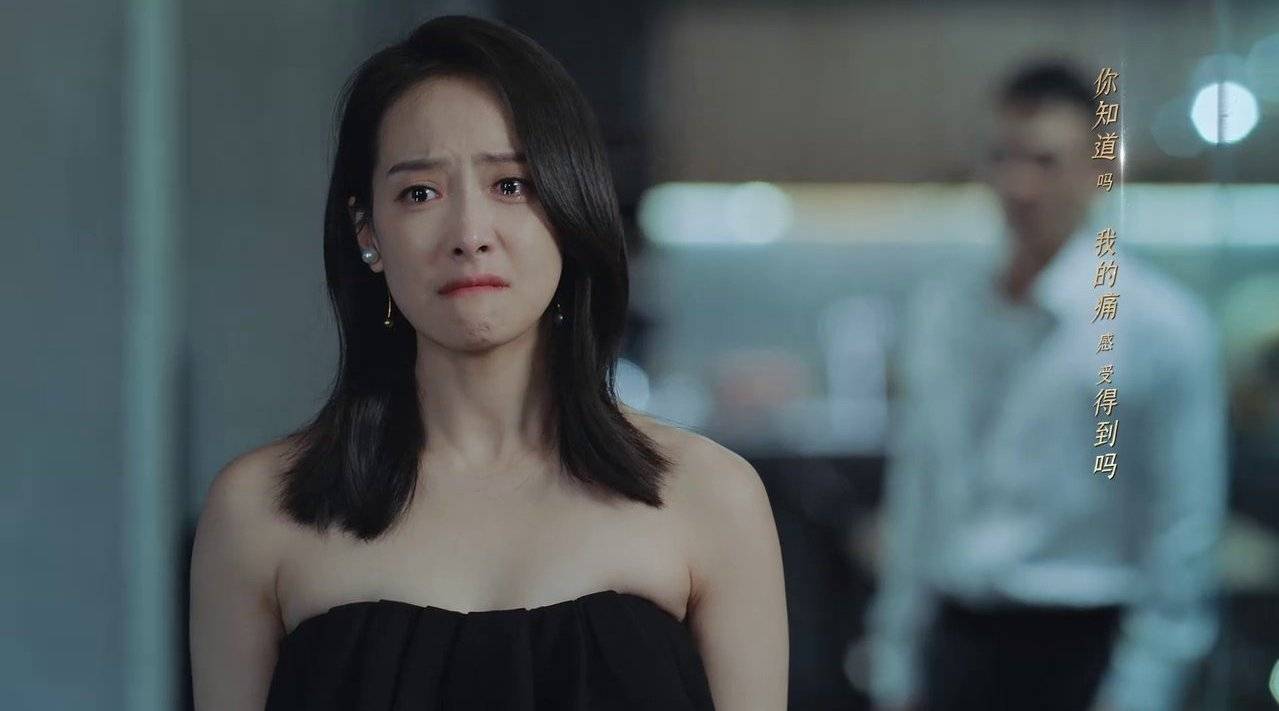 原创陌生的恋人今晚20点开播宋茜一人饰两角与欧豪上演迷雾之恋