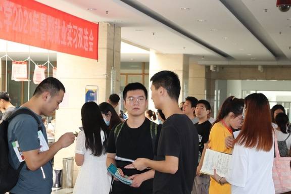 山东农业大学招聘_共招72人!山东农业大学发布2022年高水平运动员招生简章