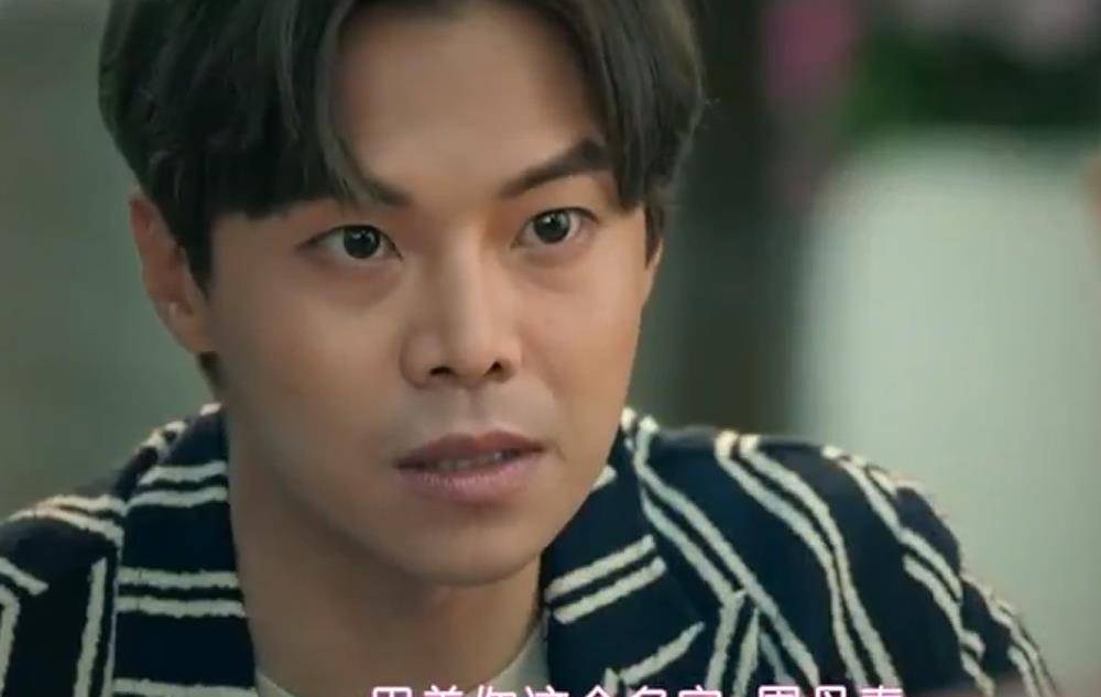 千瑞|《顶楼》是无限流吗？千瑞珍干饭装疯 朱丹泰不是真的朱丹泰？